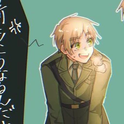 押してだめでも押すんだよ！！