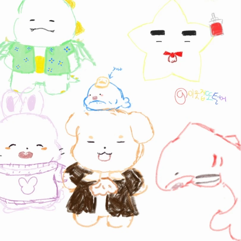 수상한 이웃집 다시 만난 그녀