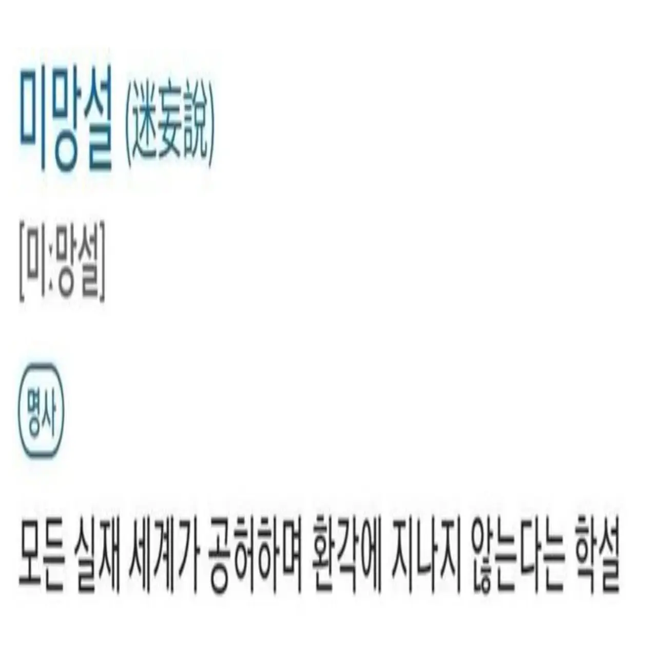 7exyam의 김기태