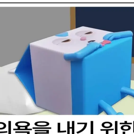 PlumMixer0323의 윌크 구문
