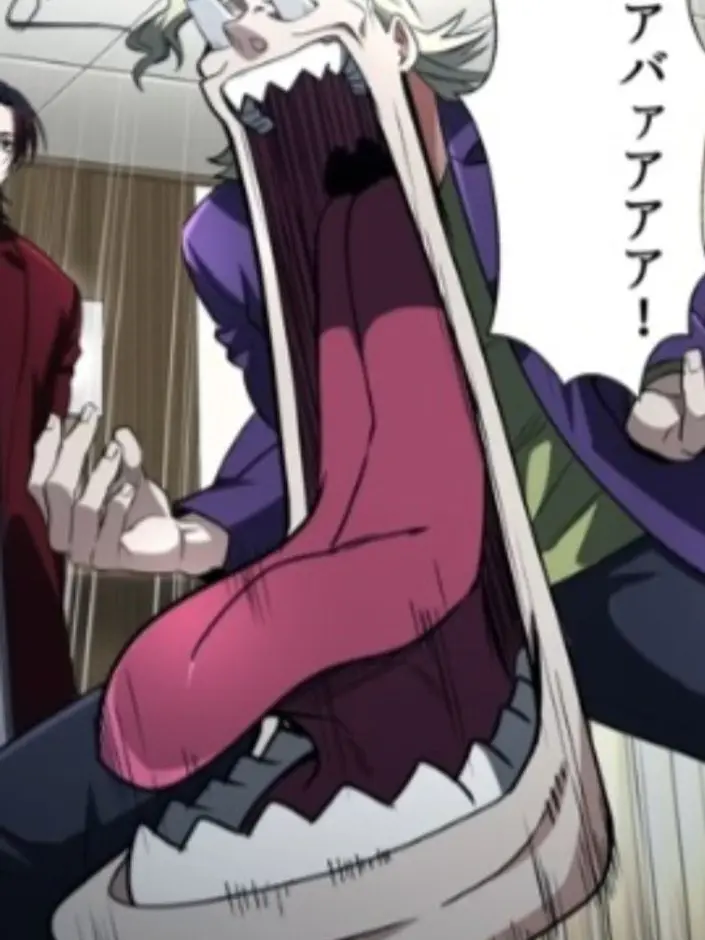 human04의 모리 주식회사 가입하기