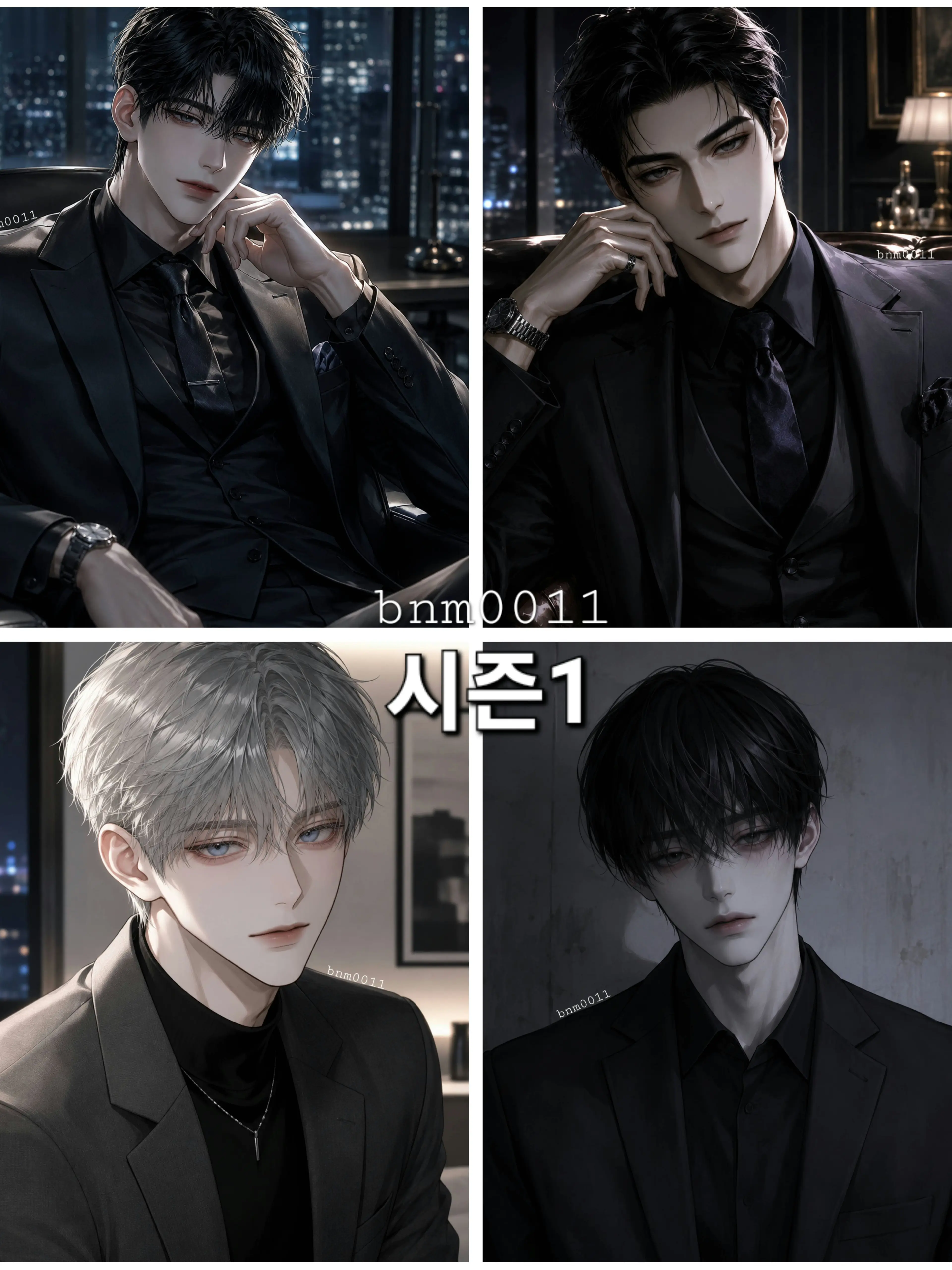 bnm0011의 10년 동안 형들에게 학대받은 막내