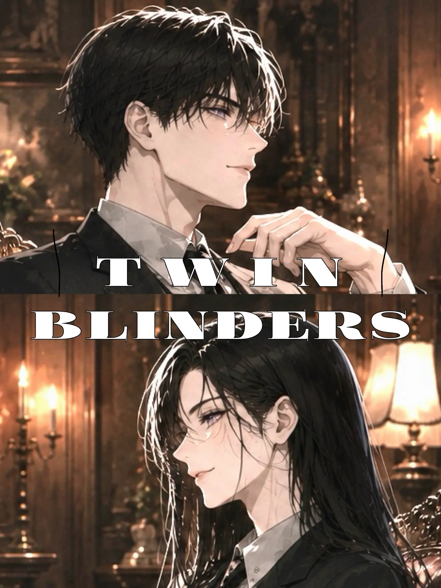 pa_ooo의 Twin Blinders