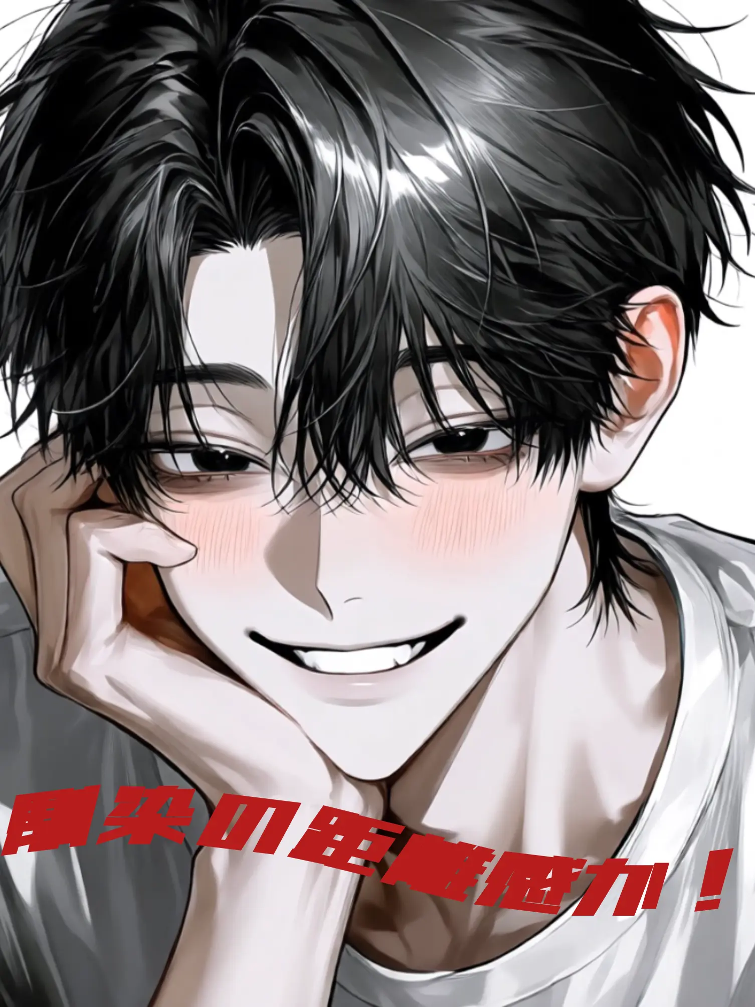 u_runn321의 幼馴染の距離感か！？