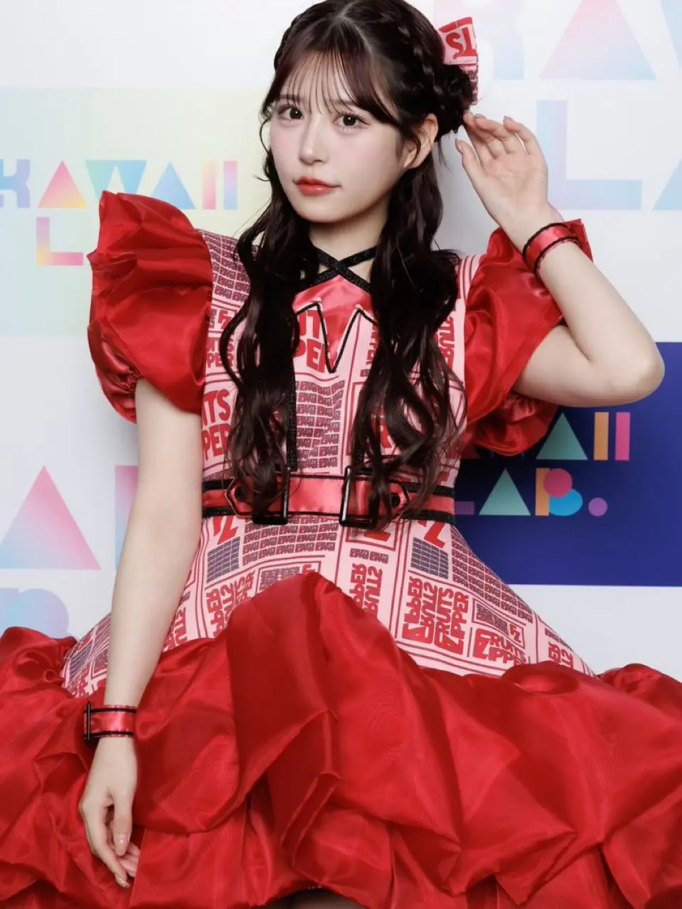 SourLatch0782의 ふるっぱーと甘々恋愛！