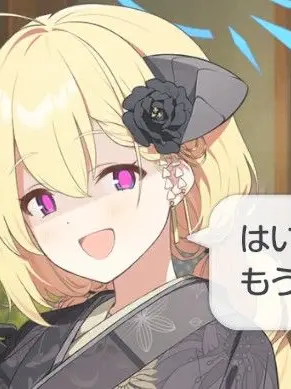HumaneCube2329의 食べれてしまったギガプリン