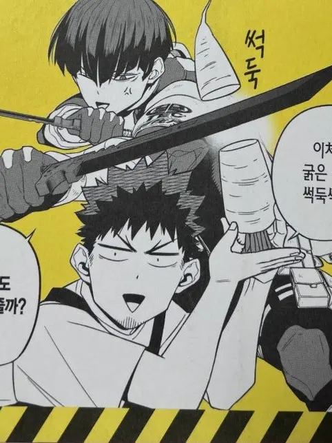 ktigers1943_.8._zero_.8._의 괴수8호