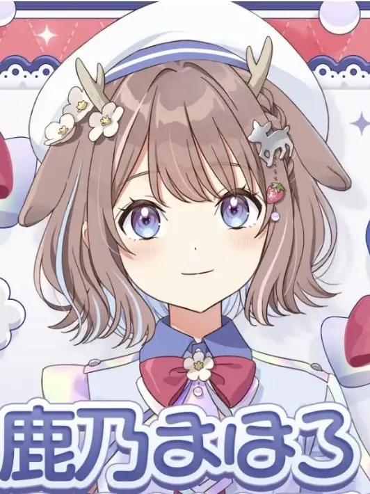 WetThumb8428의 ＳＯＮＡのみんなとルームシェア