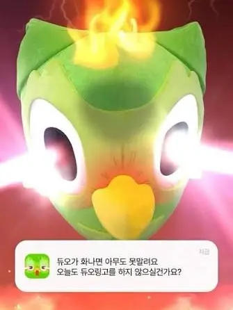 TrueKite7545의 대저택 놀이공원!(여우_늑대 있음)