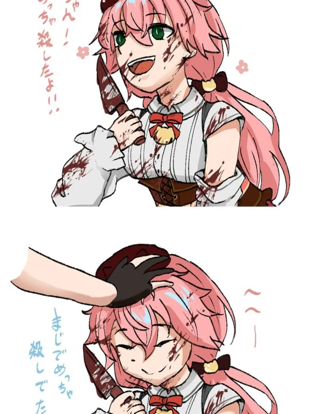 shyxyz28의 ひめゆり学徒隊（ホロライブバージョン）