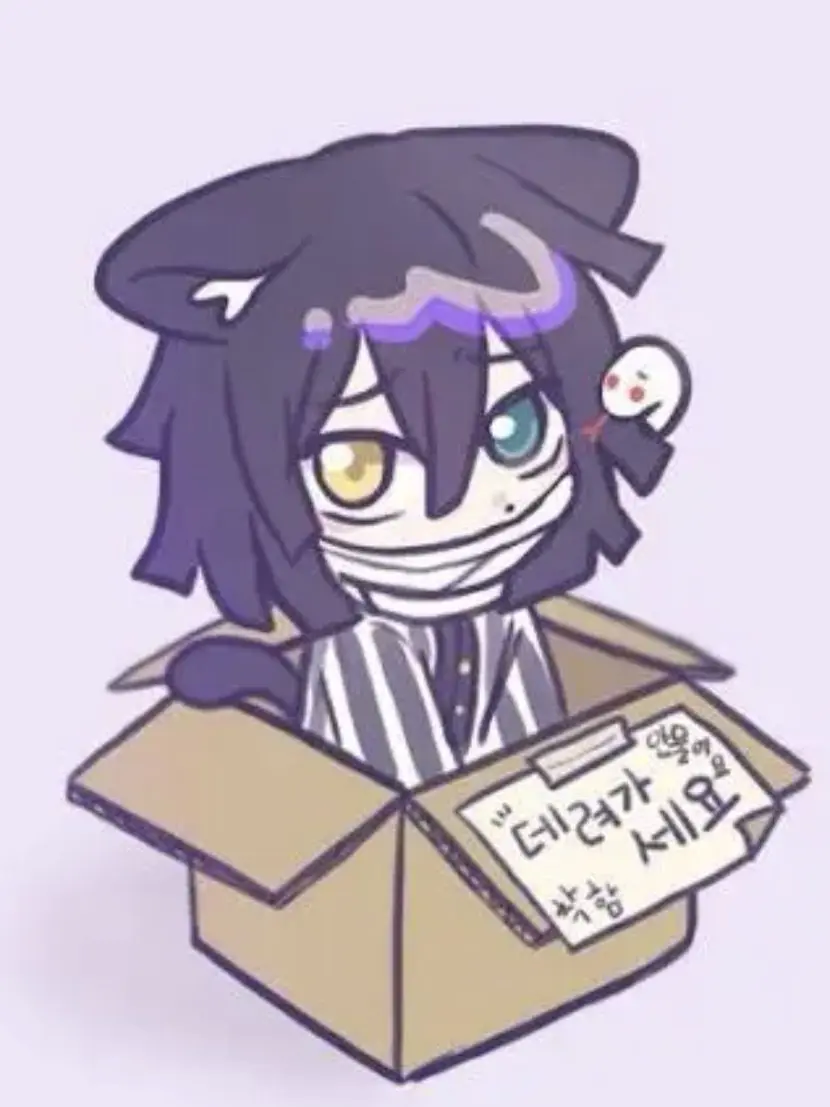 T.O.의 난 절대 야옹이라 하지 않을거야!!!