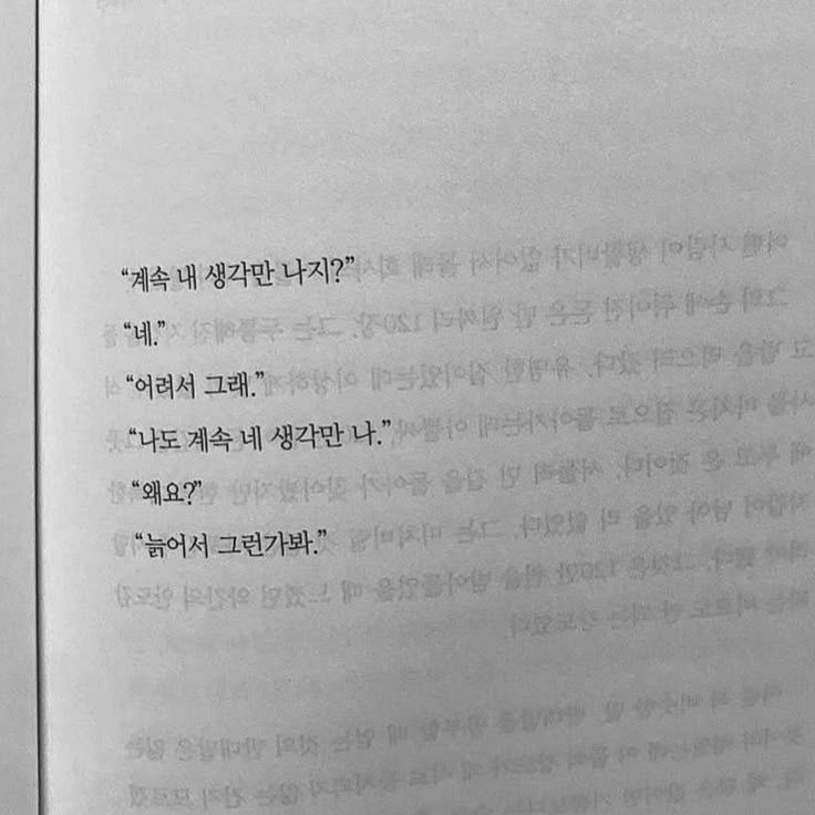 이 정훈 대표 이미지