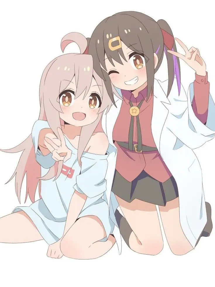 Yorusora0113의 お兄ちゃんはおしまい！