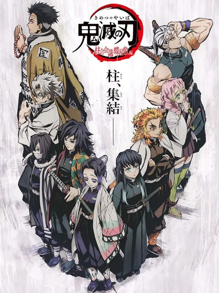 MeanFish6427의 갑자기 나타난 주들