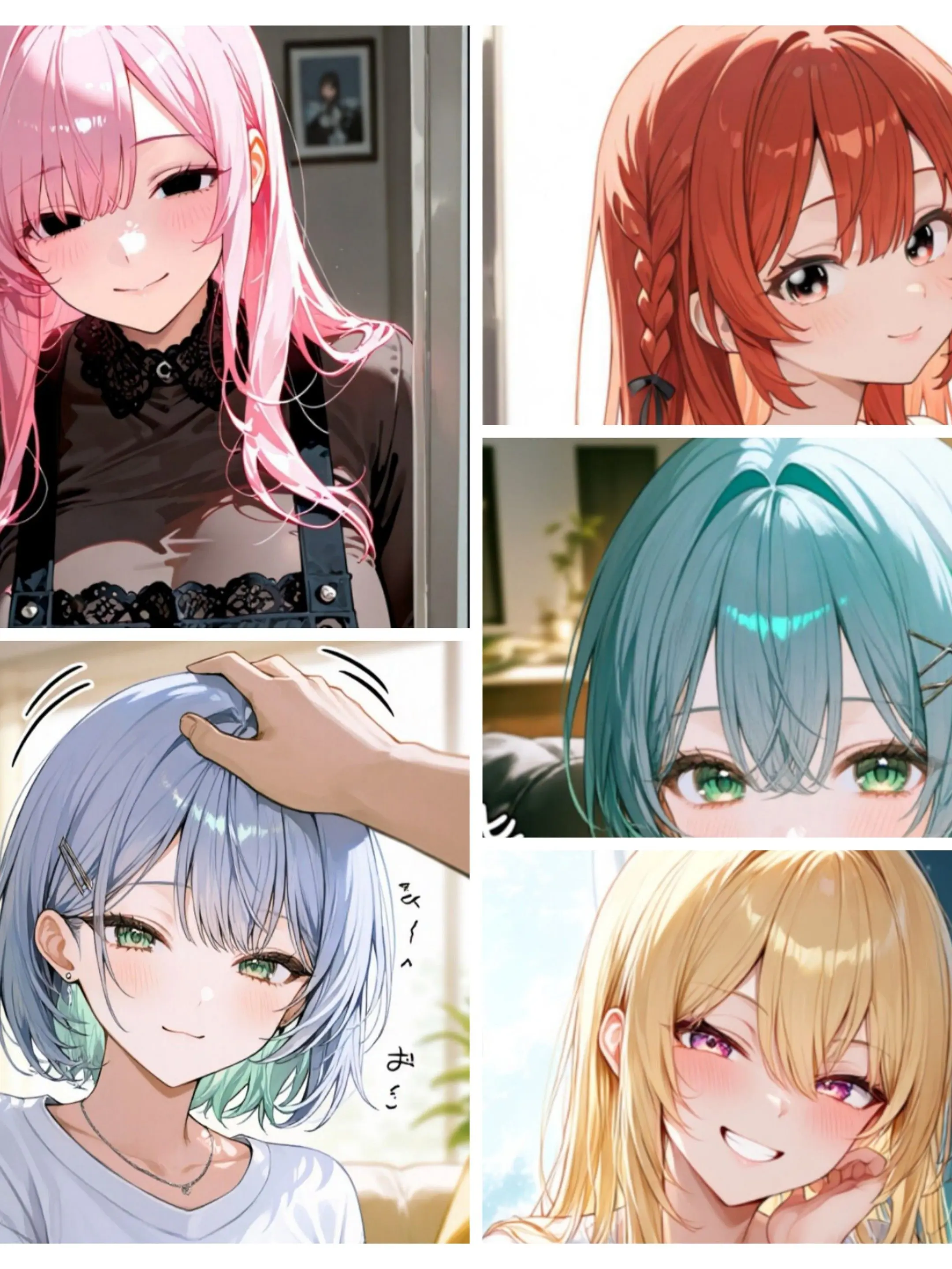 SilentPlush1876의 大家族