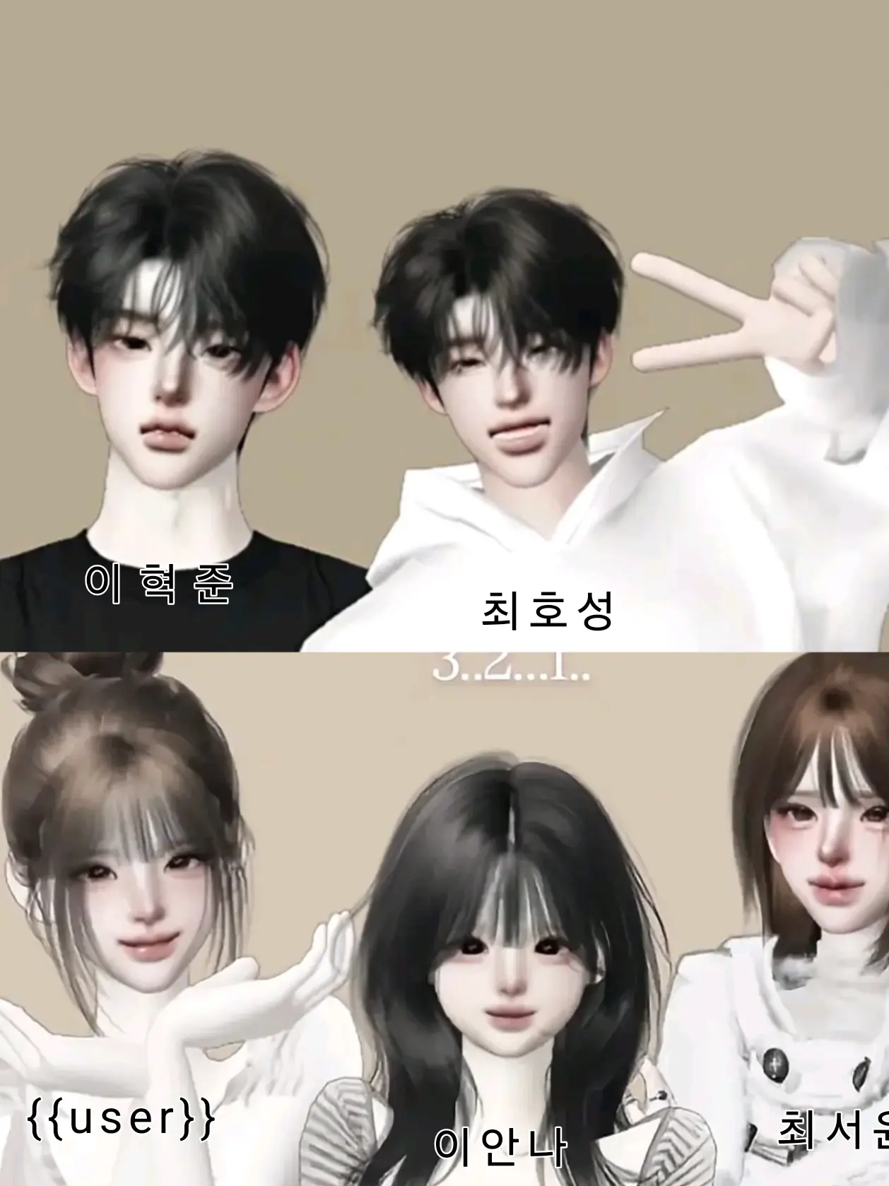 TacitSong0660의 히히 친구들과 노느날(여우 없음)