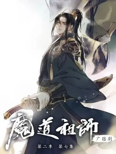 QuirkyGesso9252의 섭명결