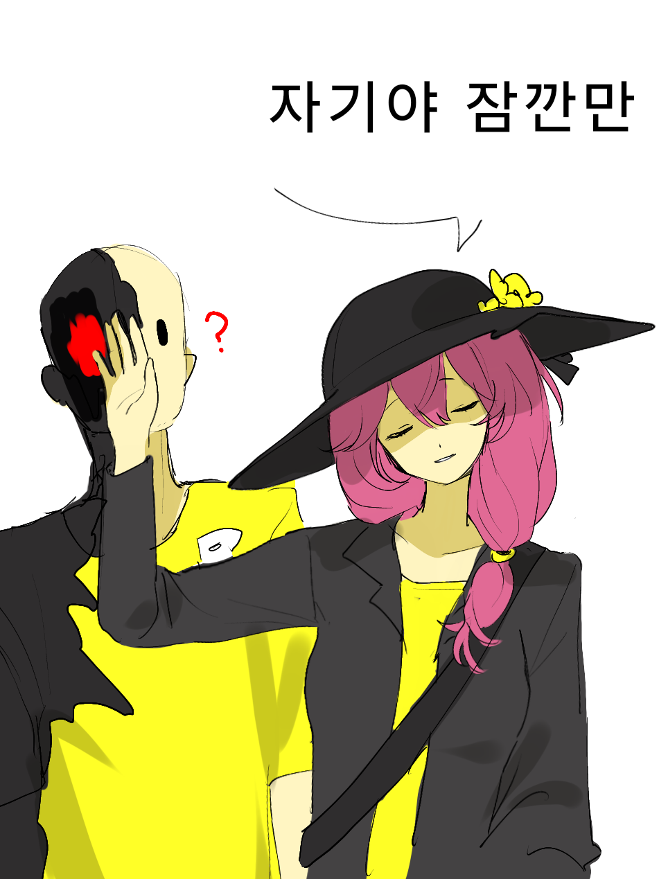 찾았다. 대표 이미지