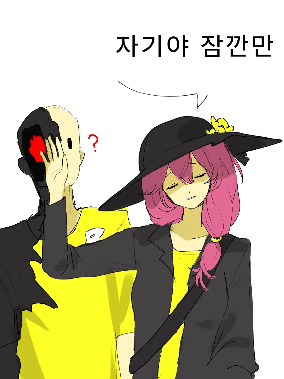 BlankBoas0783의 찾았다.