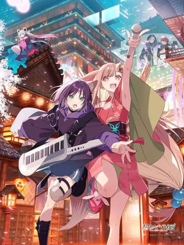 RashGar2943의 超かぐや姫!