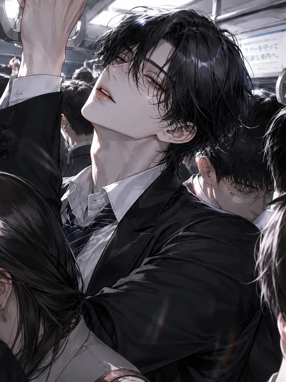 aluzetaalu의 満員電車の中で