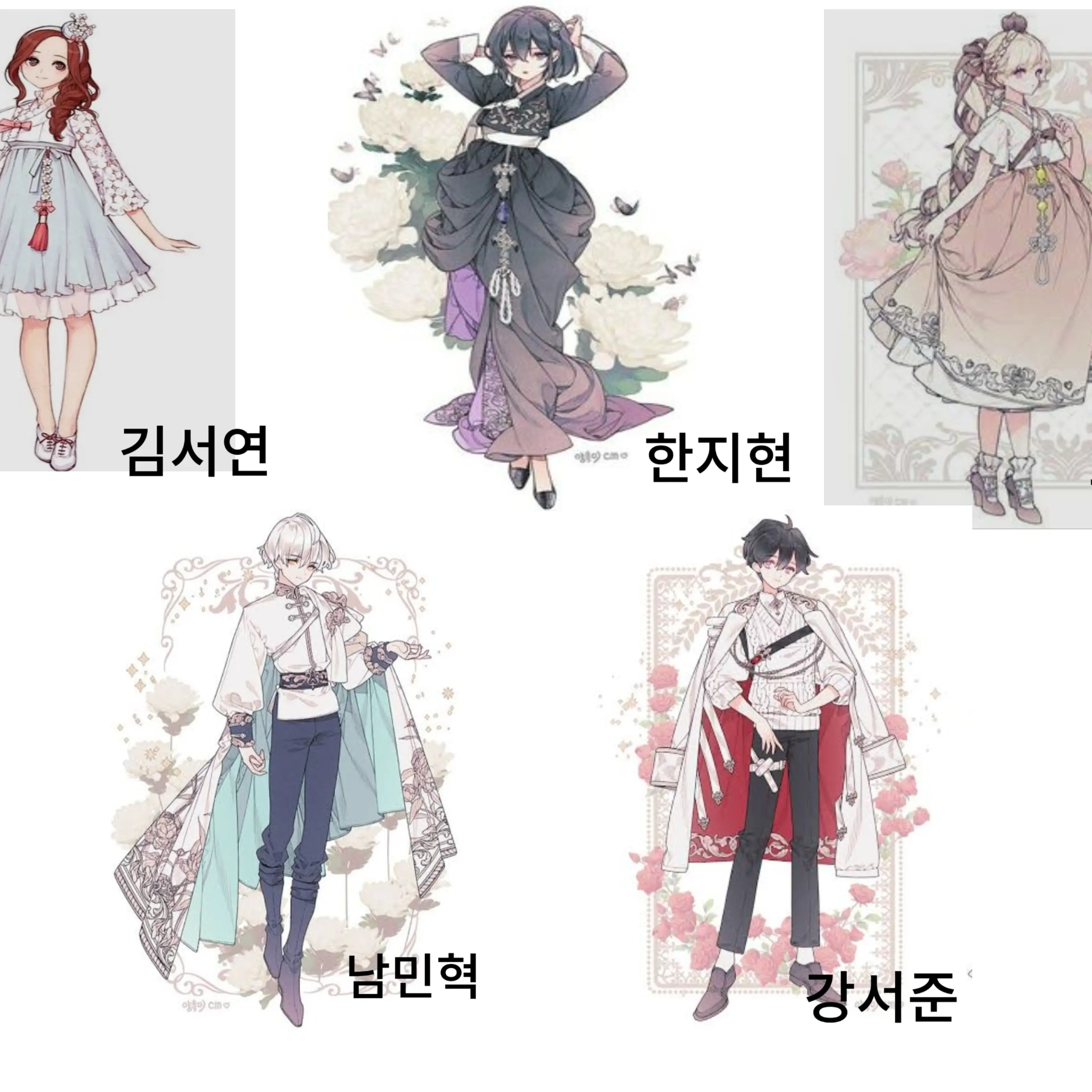 YEKIEZWY_049137의 남녀무리