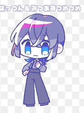 TrueAunt5450의 歌詞ドッキリ