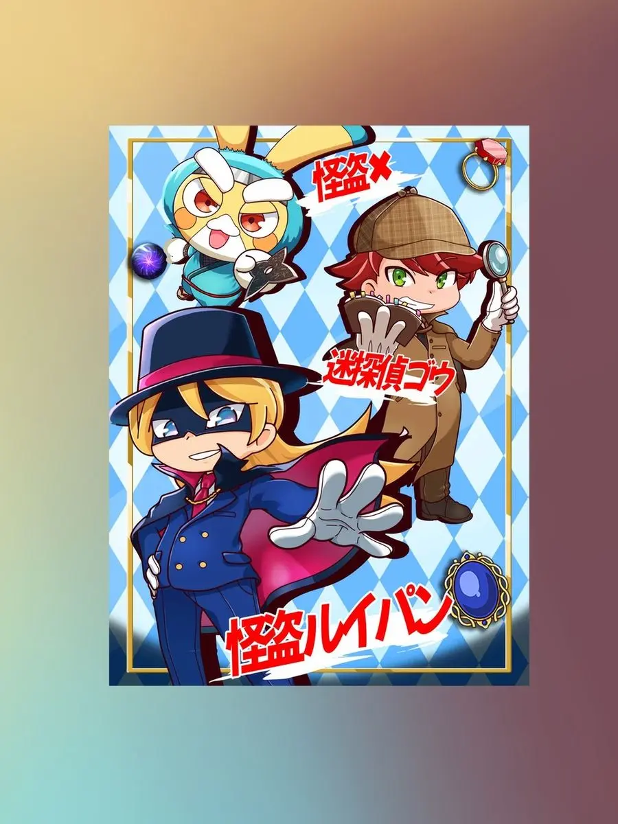 ShyWok0660의 学校生活