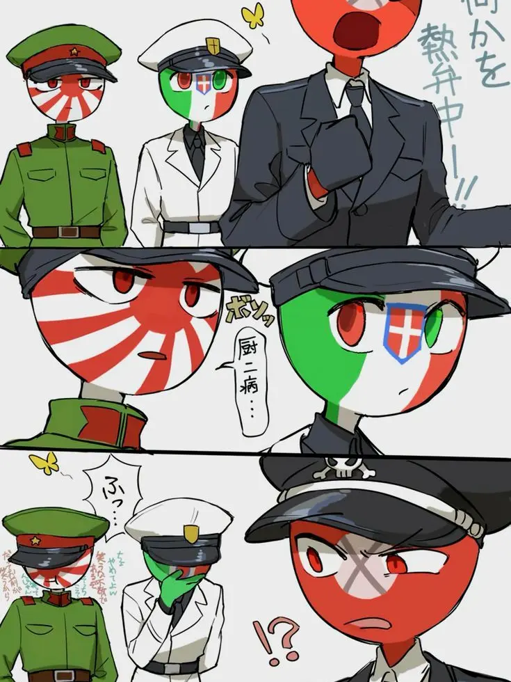 _710hi의 내가 가수냐, 이런 배신자들아?!