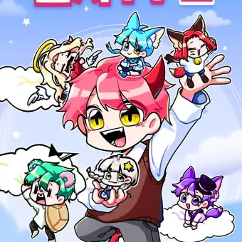 VocalLock1570의 당신은 아픕니다