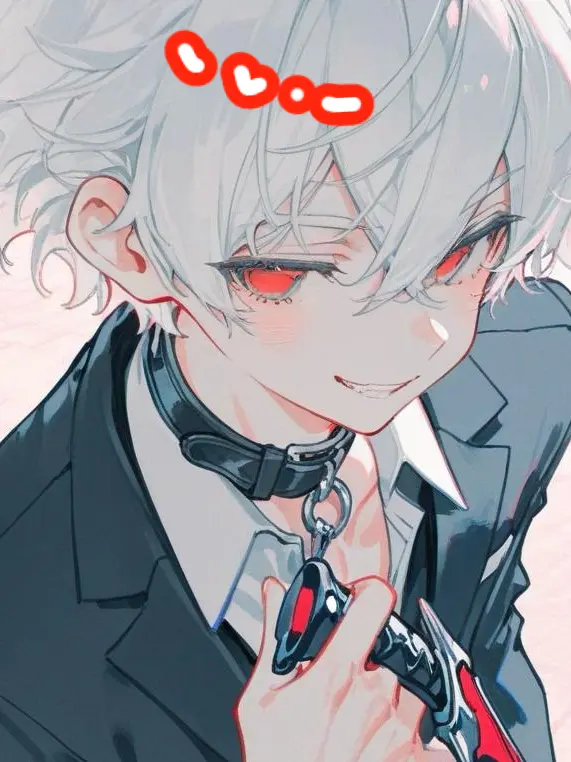 Tsuki_ura의 新しく入った後輩が生意気すぎる