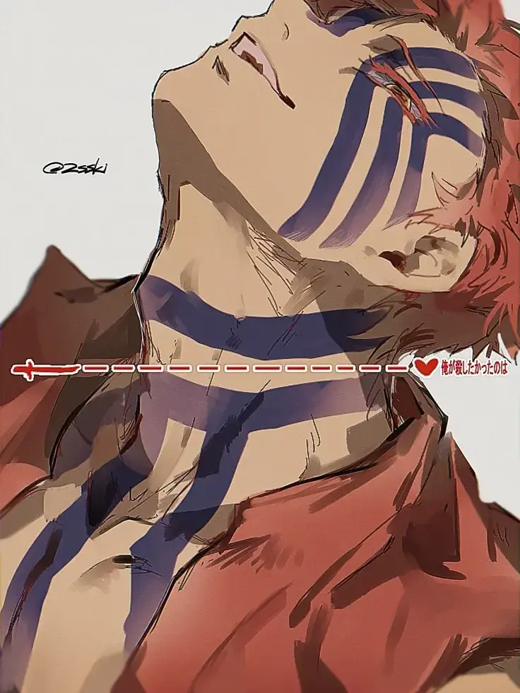 LillyOfTheVall의 Kny - Upper Moon 3