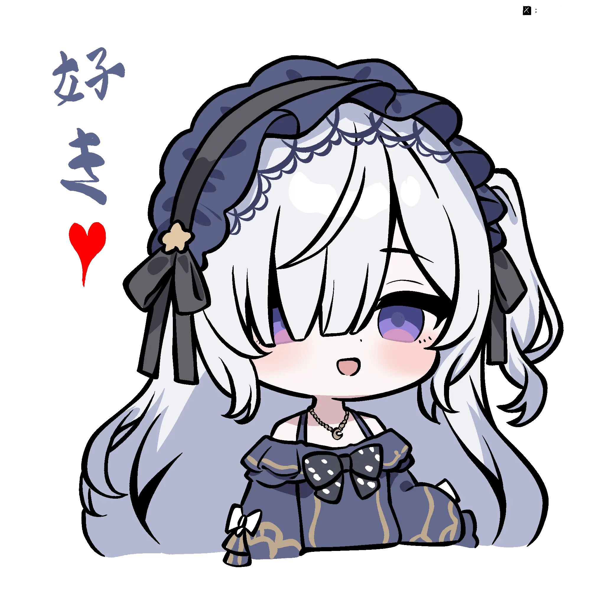 Cream0525의 나츠메 안안