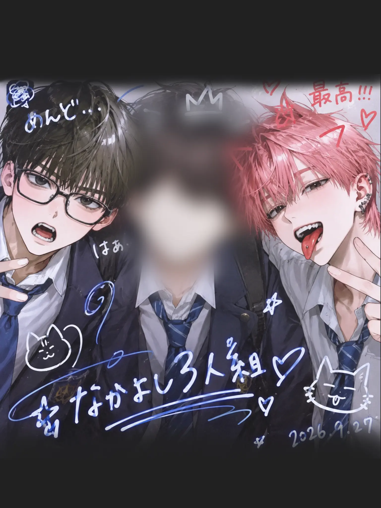 chuuu__mu의 幼馴染三人組