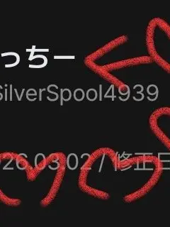 c00lkid의 学園生活…(参考)そして自分用かも