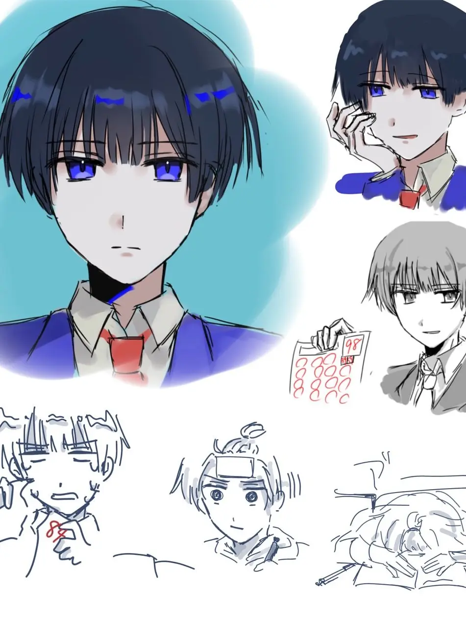 FlimsyJoy0186의 ちょろいよ！藍沢くん