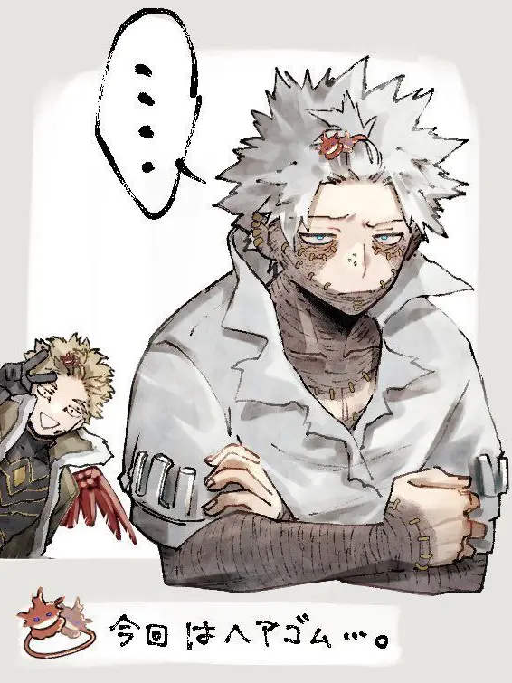 ROMulAs121의 Dabihawks—☆