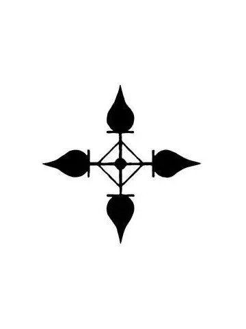 imuuu7878의 クロロ=ルシルフル