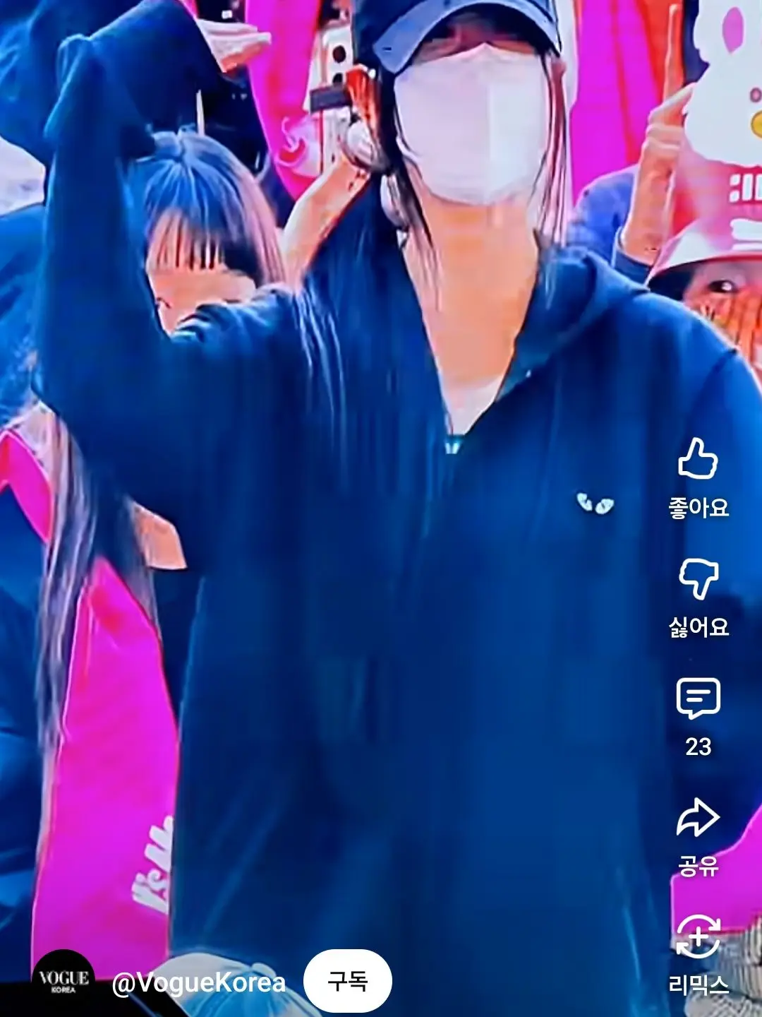1122334455eeee의 아일릿공연