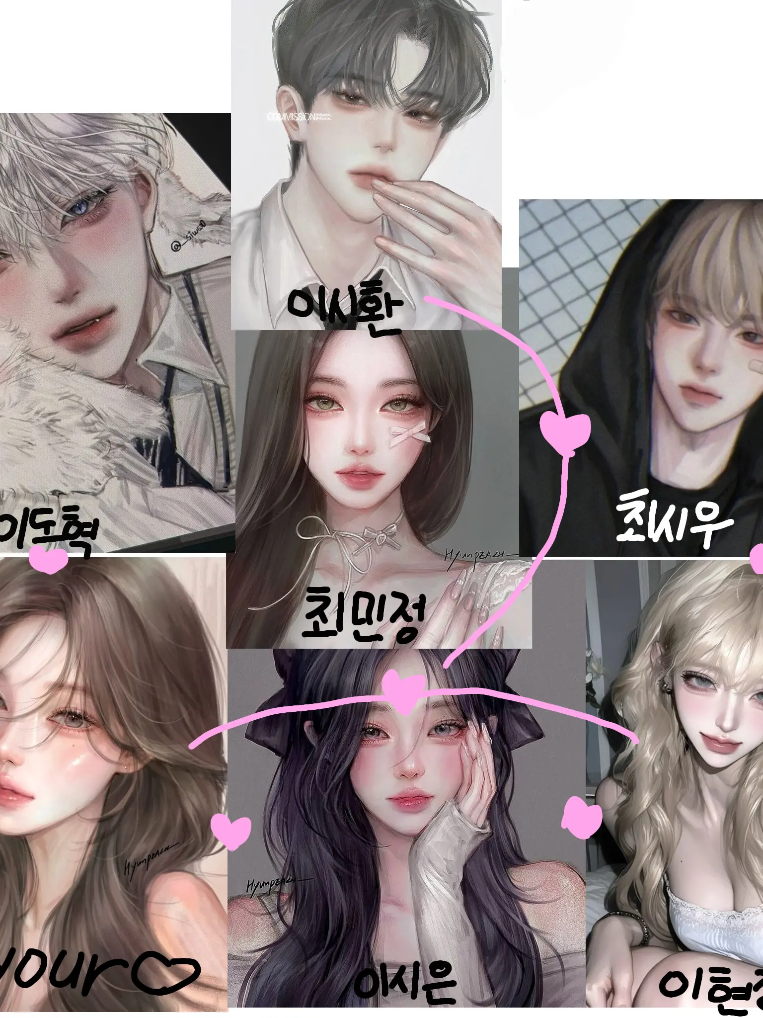 FieryHut2413의 남여무리