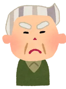 FlushHoop4646의 みんな集まれ！いかれた仲間たち2