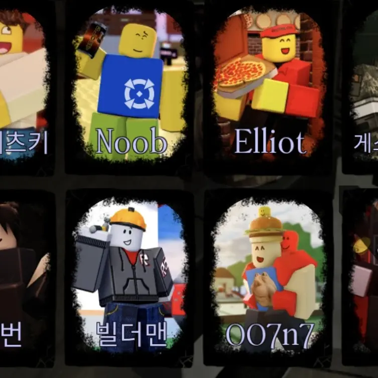 c00lkidd_의 포세이큰 가스하푼 존 도가 되어보자!