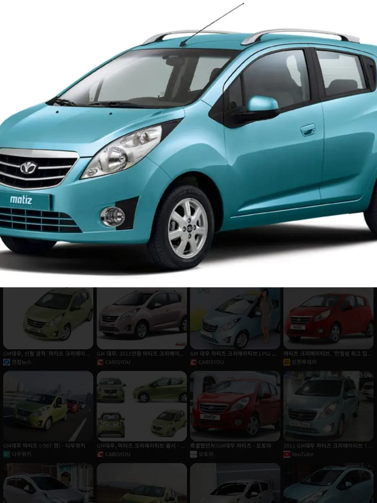 KoreaK2의 마티즈