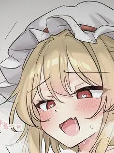GreedyBoss155의 可愛い妹です
