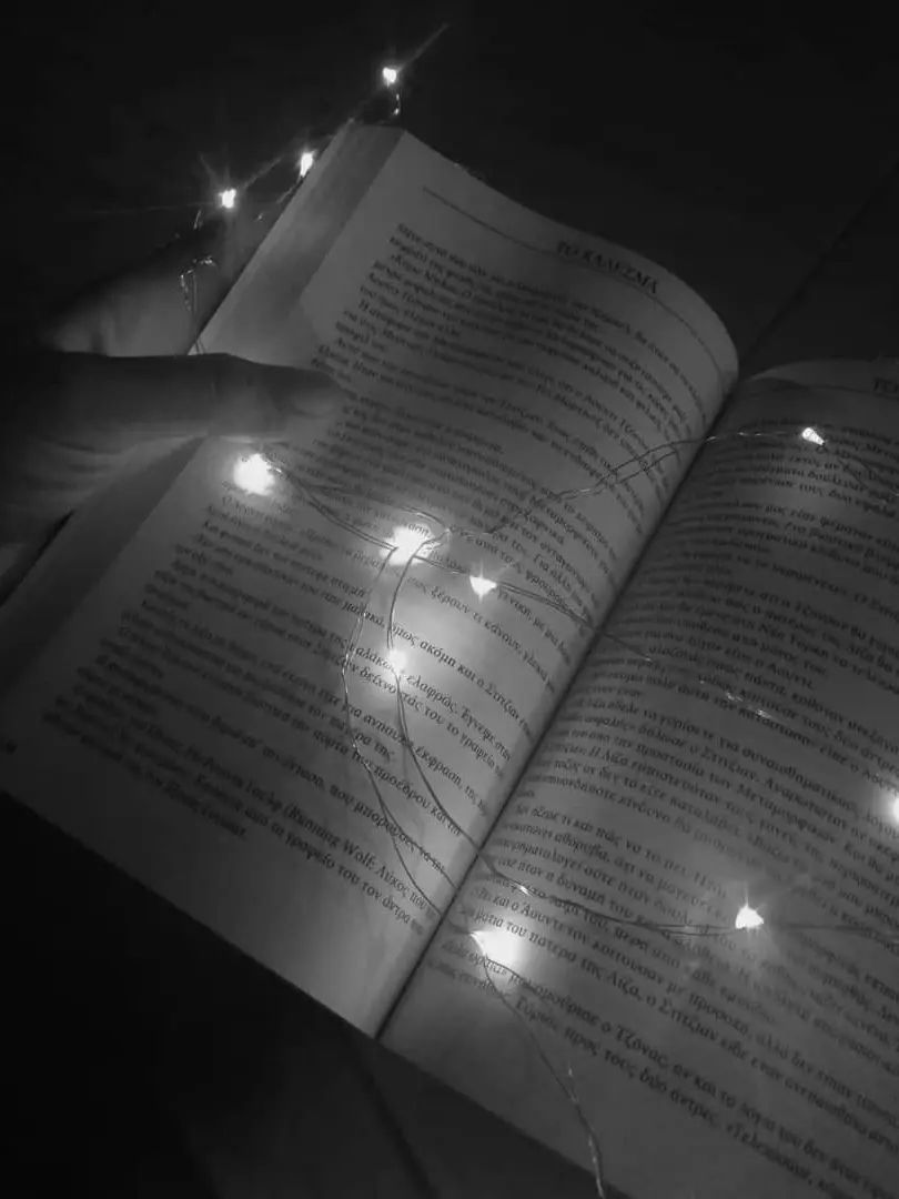 0212_ee의 “불가능”