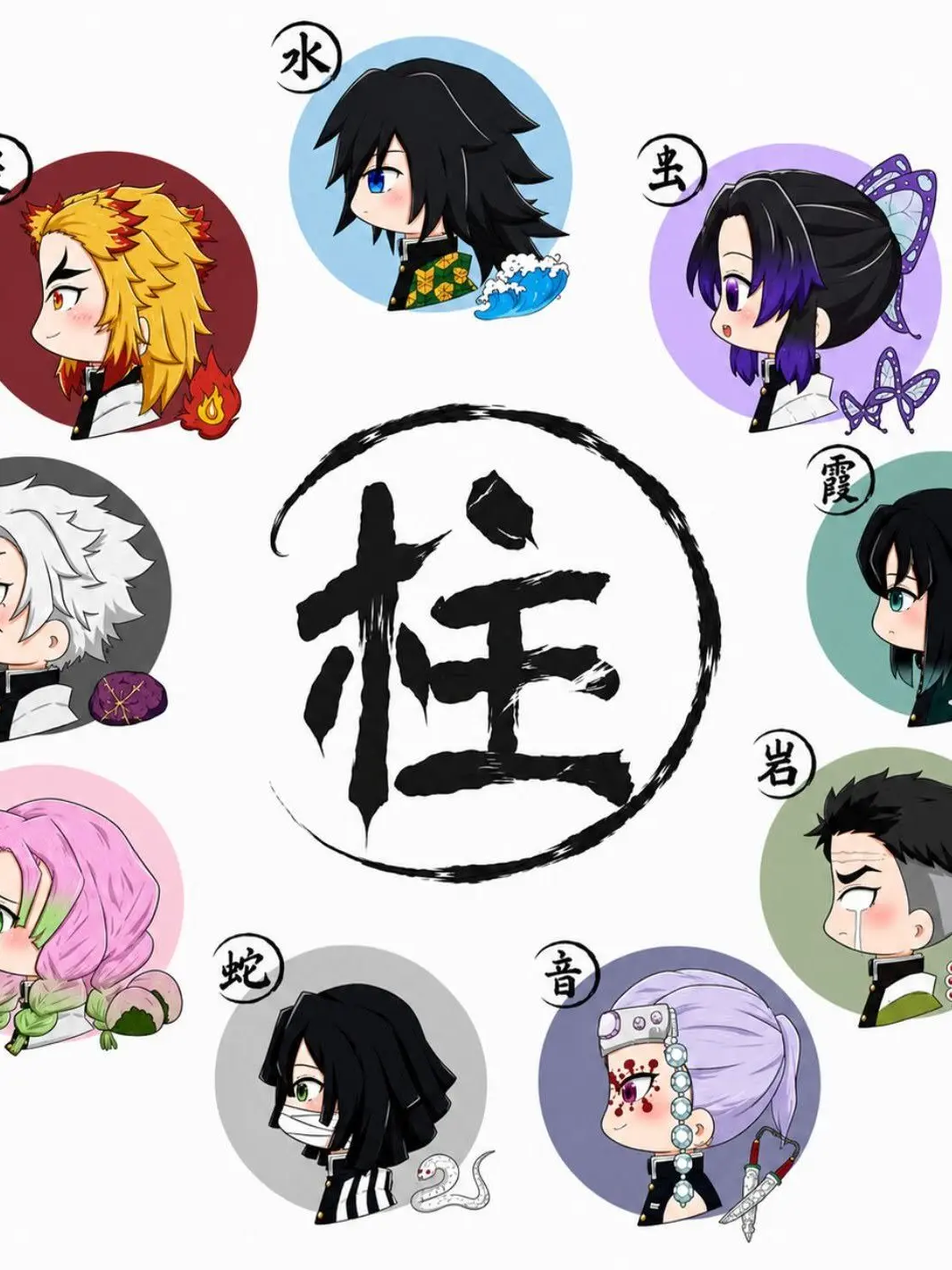 aomi_miu의 鬼滅(炭治郎編)