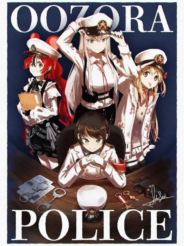 holo.like의 Oozora Police vs. Holo Mafia