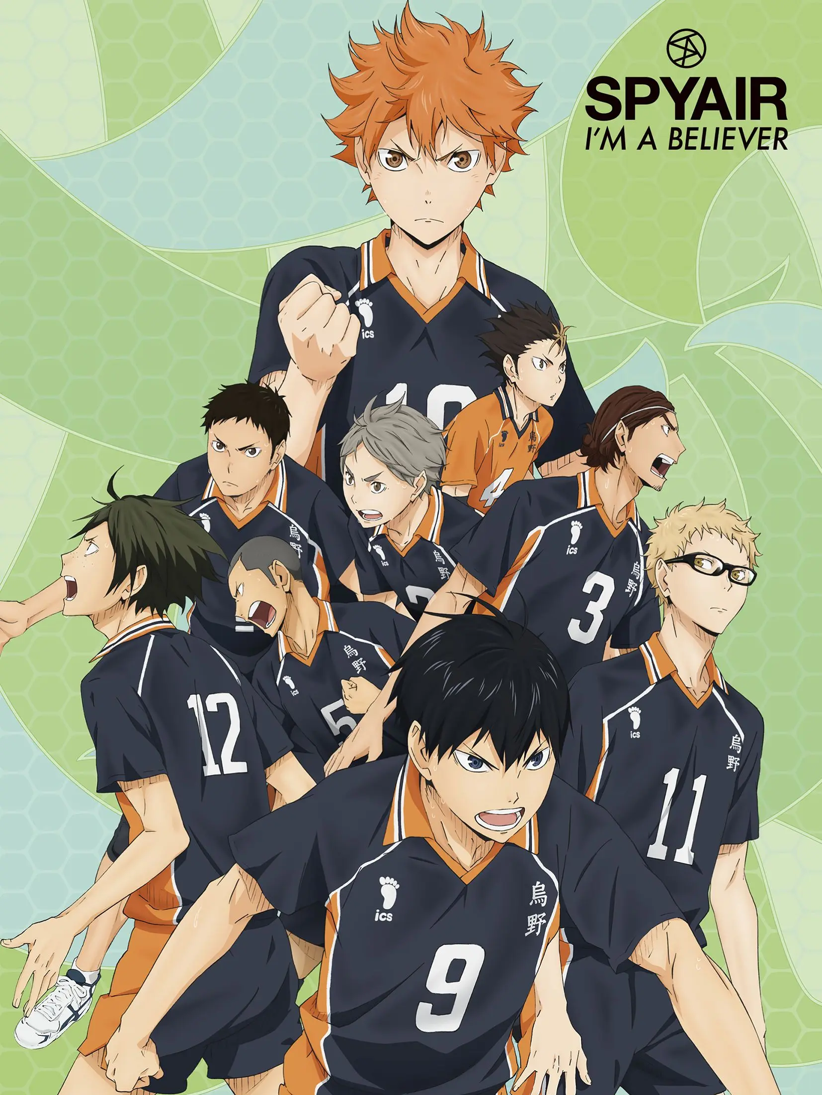 FlimsyRate3494의 バレーボール大会で、最強が！！