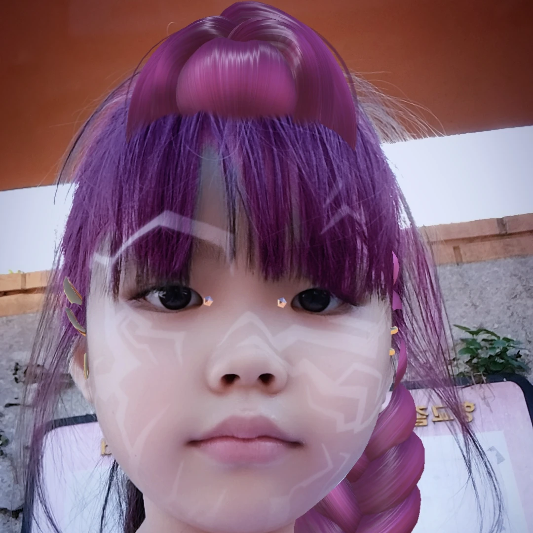 루미