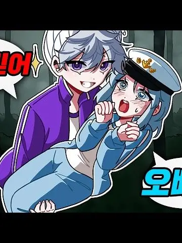 HappyFiles2784의 학교 교실에서 마추를 안은 싸모쓰!